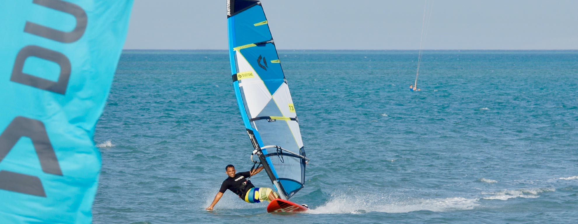 windsurf spot el gouna bg